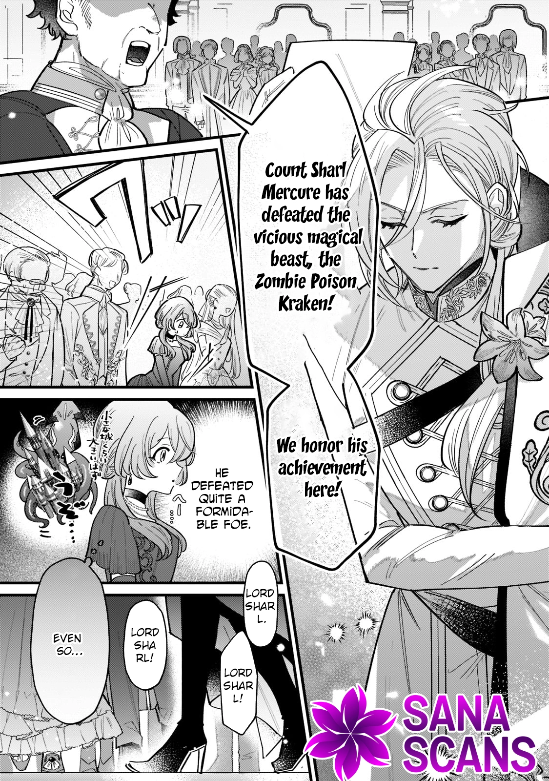 My Reincarnation Destination Was a Way-Too-Timid Countess. Chapter 6 Page 5
